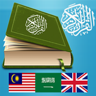 Icona Holy Quran (Malay) Live Audio