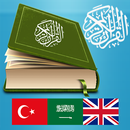 Holy Quran Turkish Live Audio APK