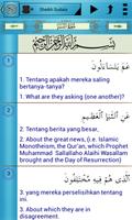 Holy Quran (Indonesia) capture d'écran 2