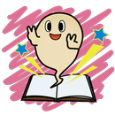 ボイス付き　うごく絵本「おばけちゃんのしゃしん」 APK