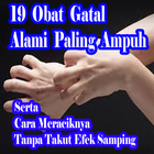 Obat Gatal Alami Tradisional Paling Mujarab أيقونة