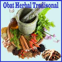 Resep Obat Herbal Tradisional โปสเตอร์