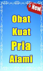 Obat Kuat Pria Alami アプリダウンロード