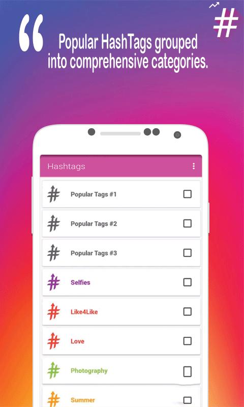 Top HashTags Pro for Android - APK Download