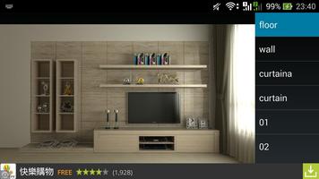 Design DIY syot layar 2