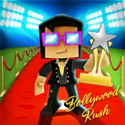 Bollywood Award Rush أيقونة