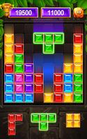 برنامه‌نما jewel puzzle block عکس از صفحه