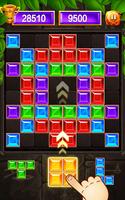 برنامه‌نما jewel puzzle block عکس از صفحه