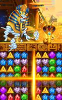 Mystery Pharaoh Pyramids screenshot 2