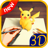 How To Draw 3D आइकन