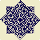متممة الآجرومية في علم العربية APK
