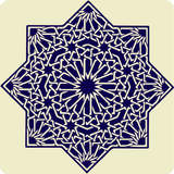 متممة الآجرومية icon