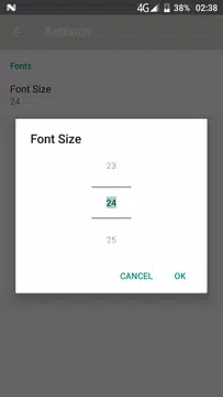 Screenshot 4 for الرقية الشرعية لعلاج سحر التفريق