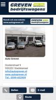 برنامه‌نما Auto Greven OccasionApp عکس از صفحه