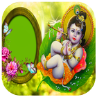 Lord Krishana Photo Frame 图标