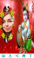 Lord Krishana Photo Frame 截图 1