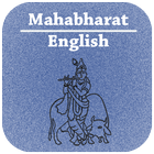 Icona Bhagavat Gita Quotes English