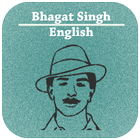 Bhagat Singh Quotes English icono