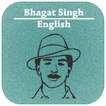 Bhagat Singh Quotes English