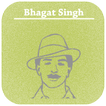 Bhagat Singh Quotes Hindi