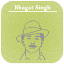 Bhagat Singh Quotes Hindi APK