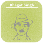 Bhagat Singh Quotes Hindi ícone