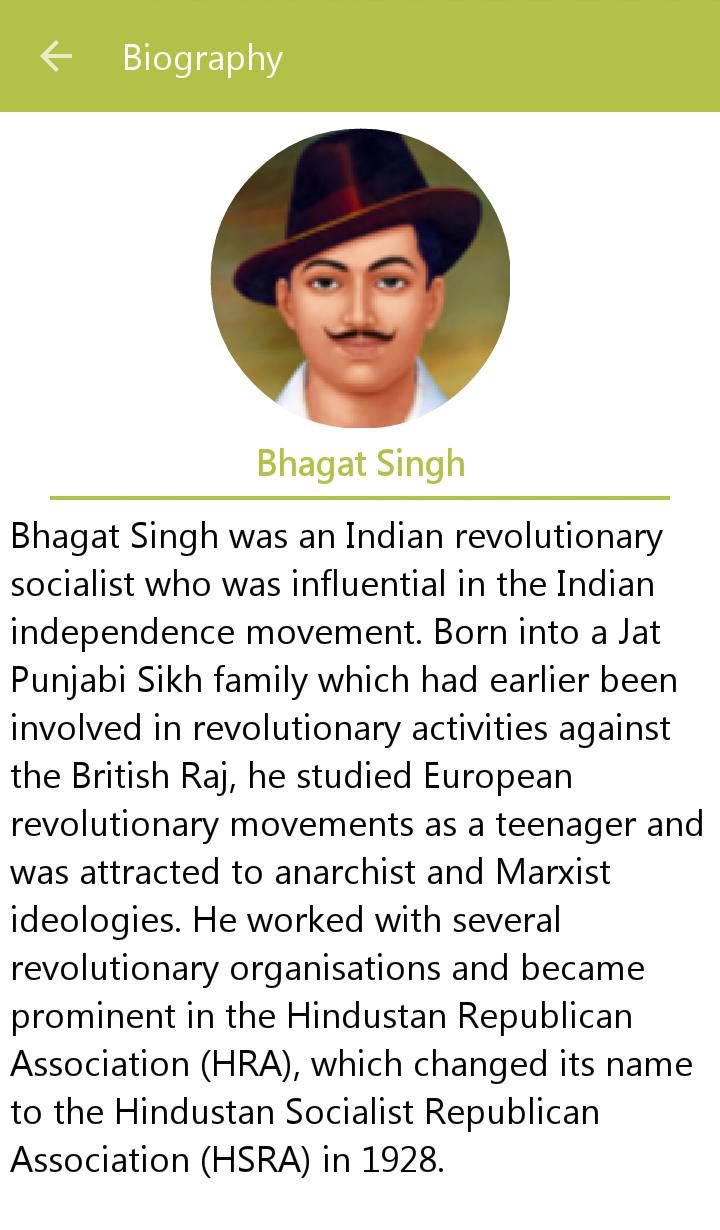 bhagat singh life history in english
