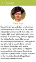 Bhagat Singh Quotes Hindi スクリーンショット 1