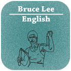 Bruce Lee Quotes English-icoon