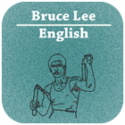 Icona Bruce Lee Quotes English