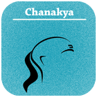 ikon Chankya Quotes Hindi