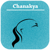 Chankya Quotes Hindi icône