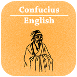 Confucius Quotes English icône