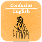 Confucius Quotes English आइकन