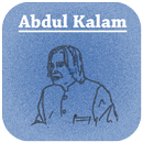 Abdul Kalam Quotes Hindi APK