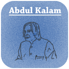 Abdul Kalam Quotes Hindi ไอคอน