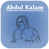 Abdul Kalam Quotes Hindi icon