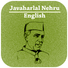 Javaharlal Nehru Quotes Eng ไอคอน