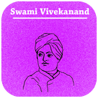 Swami Vivekananda Quotes Hindi иконка
