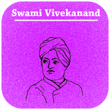 Swami Vivekananda Quotes Hindi icon