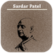 Sardar Patel Quotes Hindi