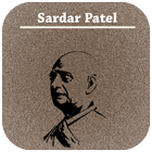 Sardar Patel Quotes Hindi icône
