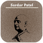 Sardar Patel Quotes Hindi icon