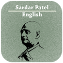 Sardar Patel Quotes English APK
