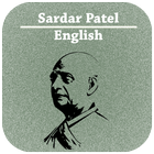 Sardar Patel Quotes English biểu tượng