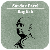 Icona Sardar Patel Quotes English