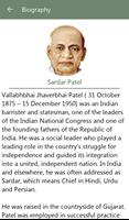 Sardar Patel Quotes English plakat