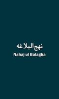Nahajul Balagha in Urdu Affiche