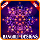 Diwali Rangoli Design Home Pongal DIY Idea Offline APK