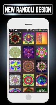 Download Diwali Rangoli Design Home Pongal Diy Idea Offline Apk